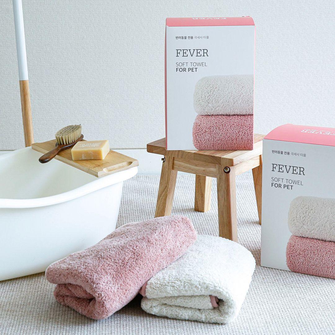 피버 소프트 펫타올 2개입 (핑크+아이보리)