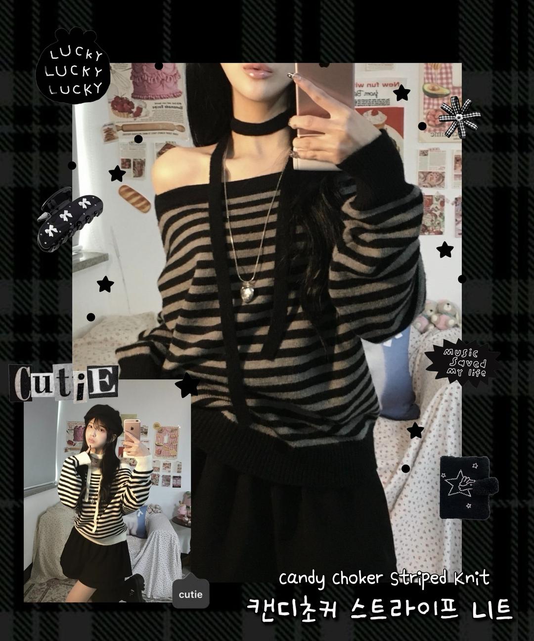 캔디초커 스트라이프 니트