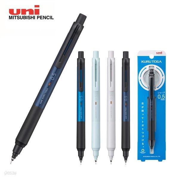 미쯔비시 쿠루토가 KS 샤프 kurutoga M5-KS 0.5mm