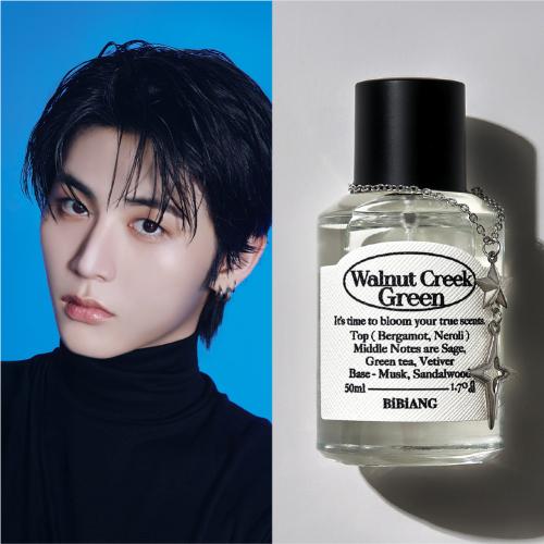 오드퍼퓸 월넛크릭그린  EDP 50ml