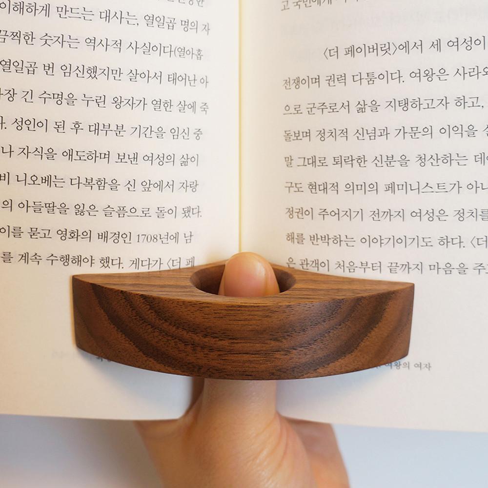 실북 원목 독서링 우드 북홀더 엄지 책반지