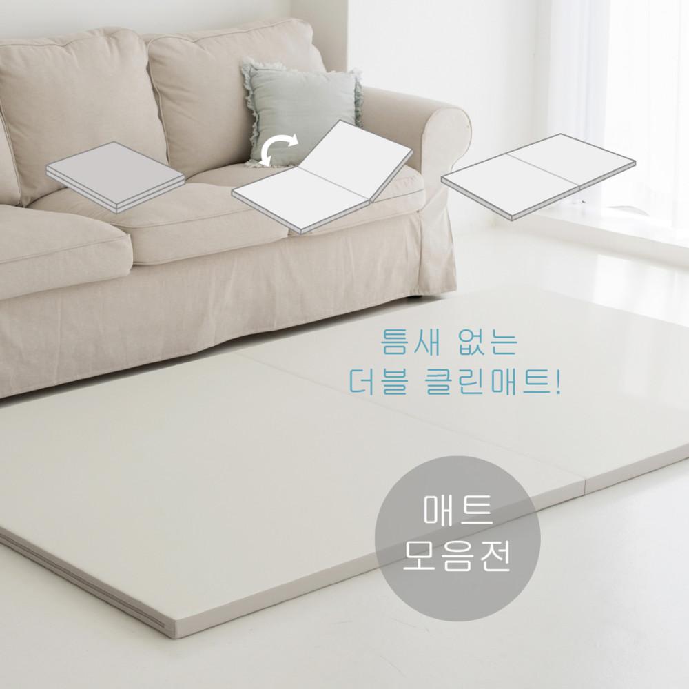 아이스투키 더블클린매트 틈새없는매트 아기매트 유아매트