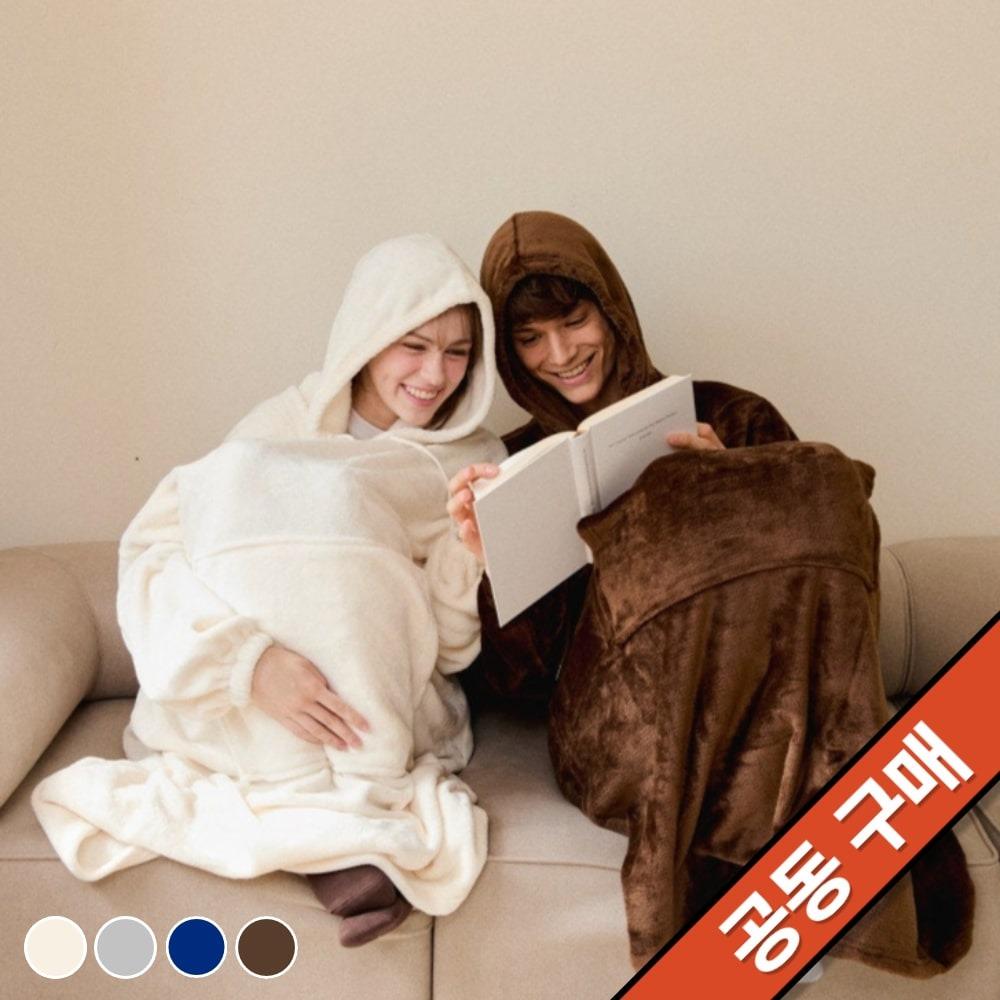 집순이 탈부착 후드 담요