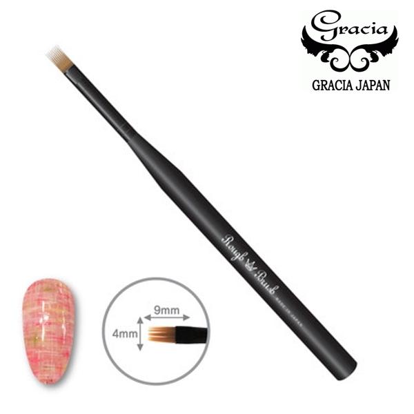 그라시아 진비 젤네일 뽀족뽀족 러프 네일브러쉬