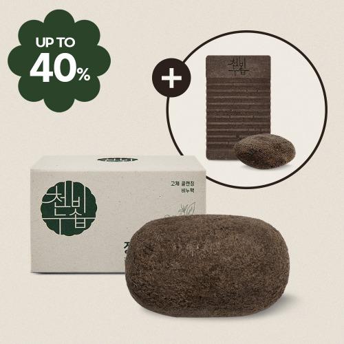 [EVENT] 천비누솝 천연비누 정안고 클렌징 세트