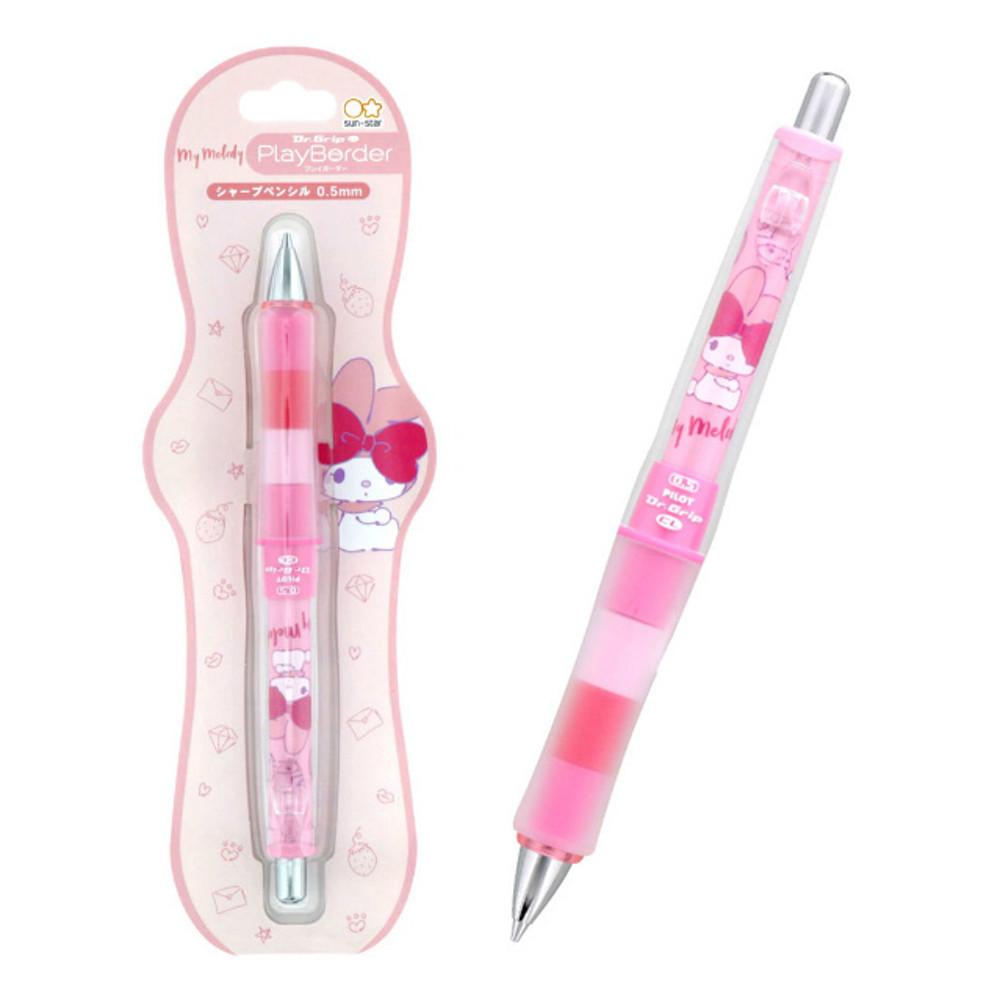 PILOT 산리오 마이멜로디 닥터그립 샤프 0.5mm