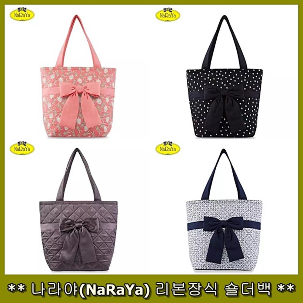나라야 가방(NARAYA) 리본장식 숄더백(M)