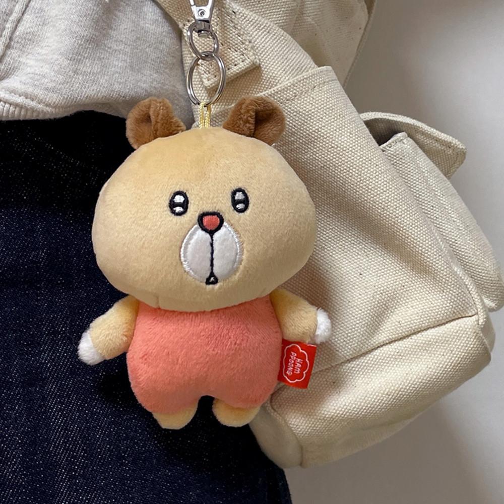 13cm 햄뿡이 키링인형