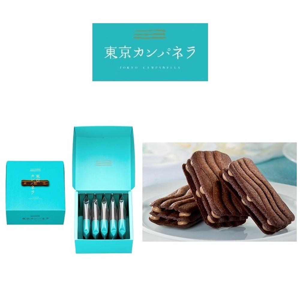 도쿄 캄파넬라 쇼콜라&화이트 쿠키 5개입 [원산지:상세설명에 표시]