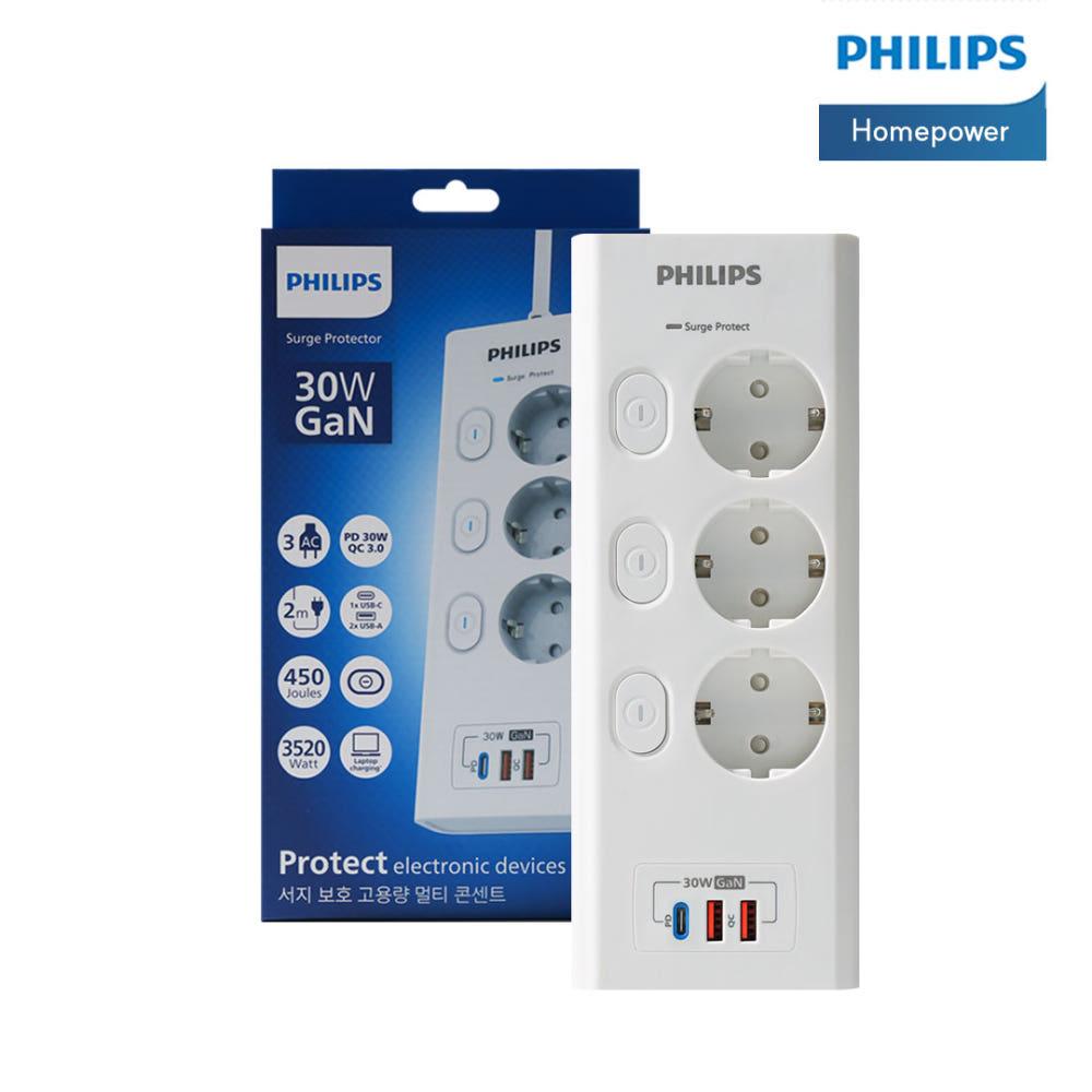 필립스 서지보호 맥스플러스 3구 30GaN USB 고용량 개별 멀티탭 안전 접지 과부하차단 2M