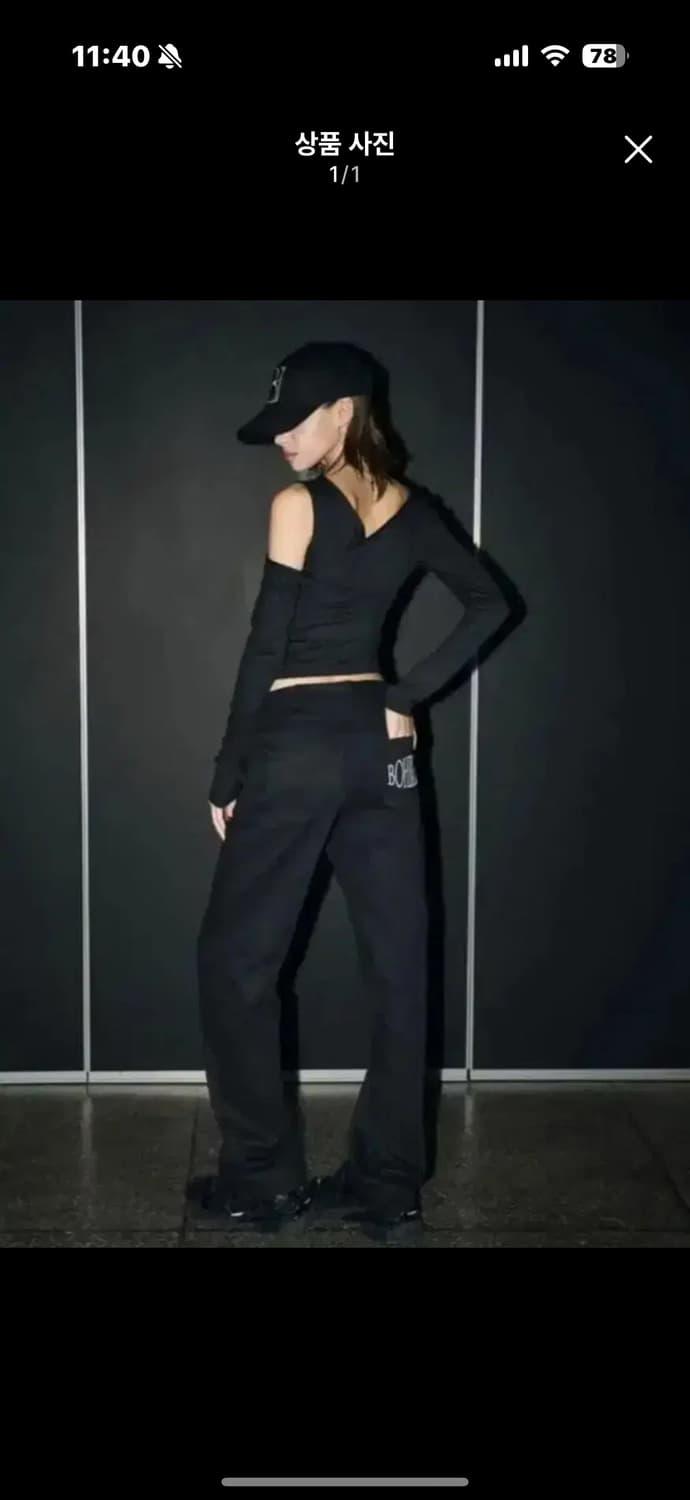 보헤미안 서울 코튼 와이드 팬츠 블랙 | 후루츠패밀리