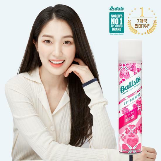 [김혜윤 Pick] 바티스트 드라이샴푸 블러쉬 200ml