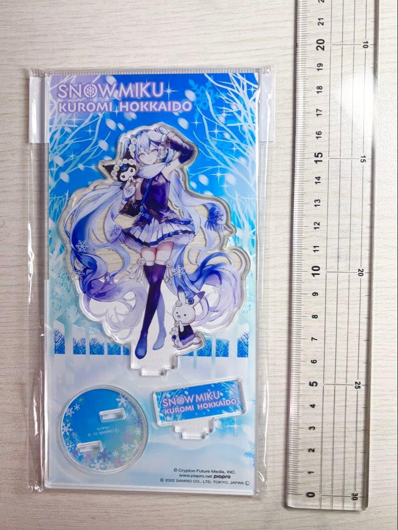 雪ミク　クロミ　北海道　アクリルスタンド