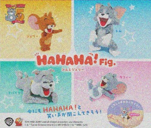 25년08월예약판매 하하하 톰과제리 가챠캡슐 4종세트