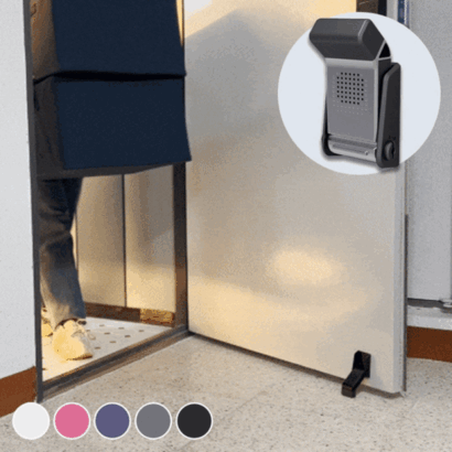 무타공 자동 도어스토퍼