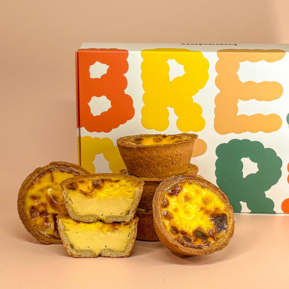 촉촉꾸덕 에그타르트 6구박스 (클래식 / 크림치즈 / 꾸덕초코 / 블루베리크림치즈) : 브레더스