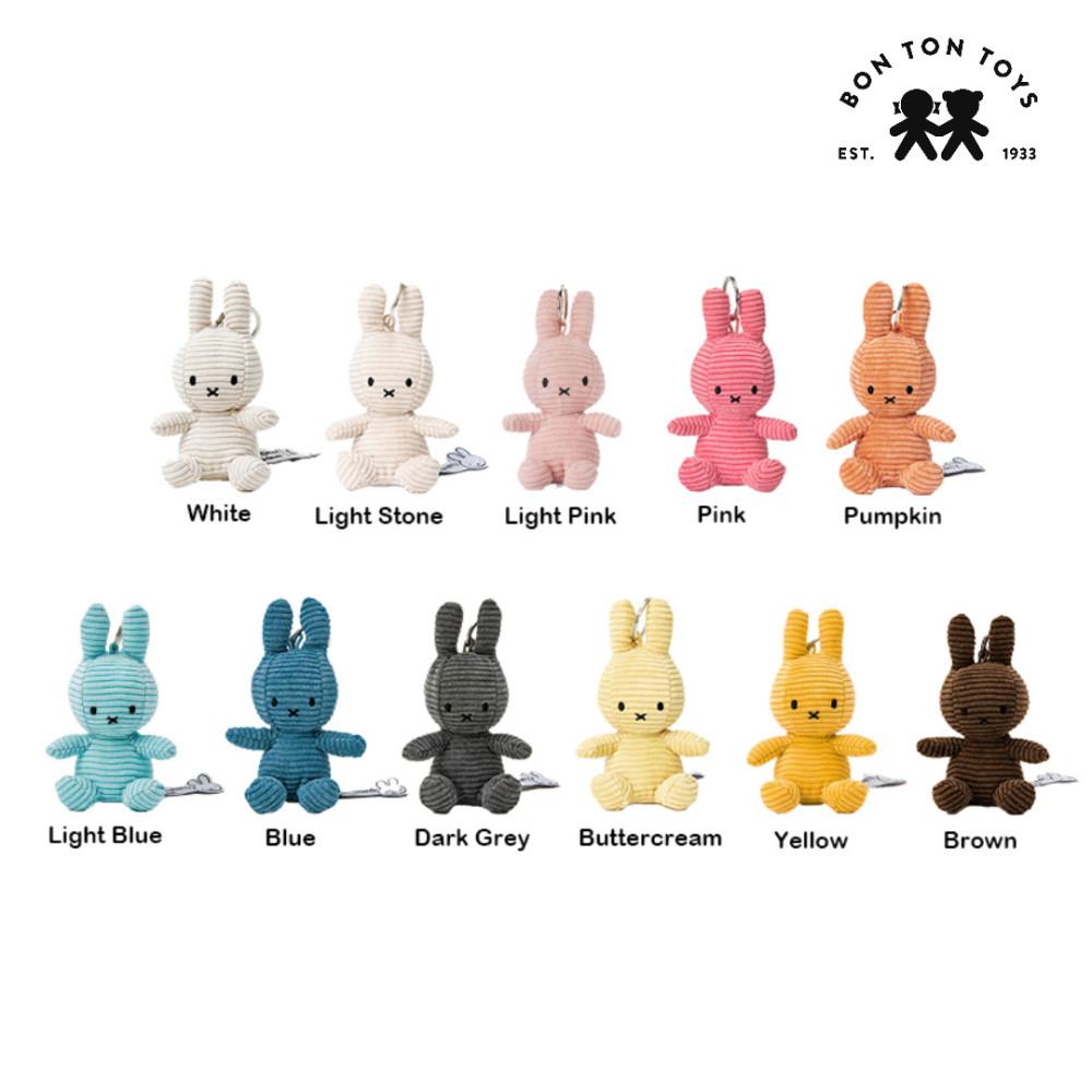 본톤토이 미피 코듀로이 인형 키링 키체인 10cm BON TON TOYS