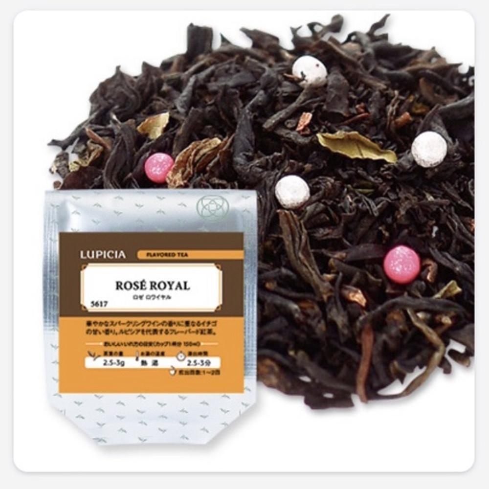 루피시아 5617 로제로얄