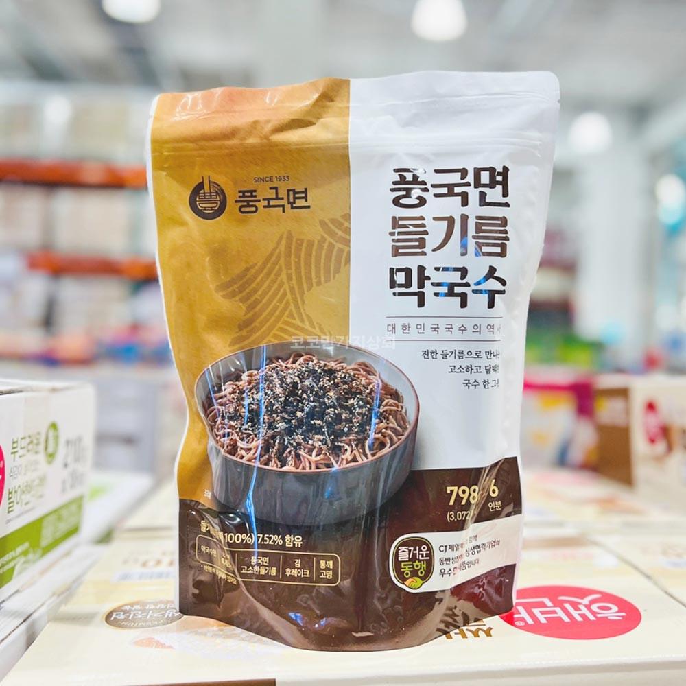 풍국면 들기름 막국수 798g(133g 6인분) 코스트코 간편조리 식품 국수 메밀면