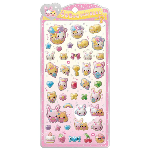 헤이세이 레트로 우루츄루 팝 씰 입체 봉봉드롭 스티커