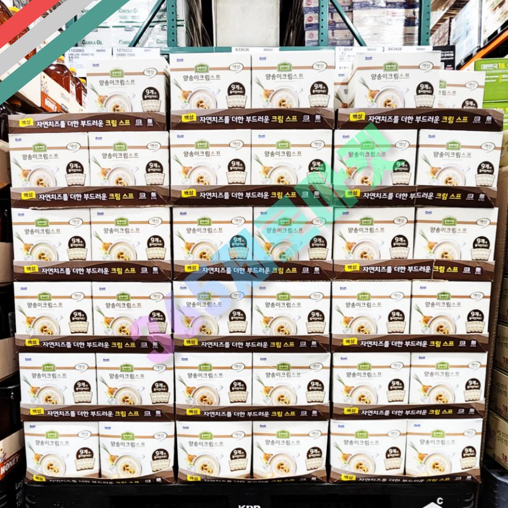 코스트코 상하키친 상하목장 양송이크림스프 150g X 9개