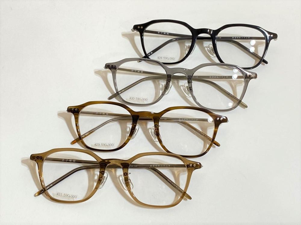 금자안경 KA52 오버사이즈 49사이즈 스퀘어 뿔테 빅사이즈 대두