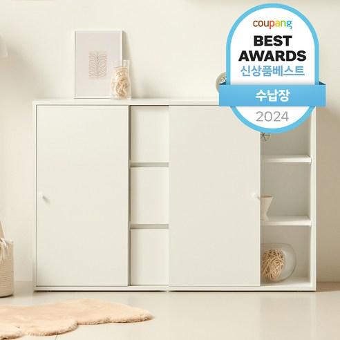 룸앤디 스르륵 3단 1200서랍 슬라이딩 수납장 일반형 방문설치 - 수납장 | 쿠팡