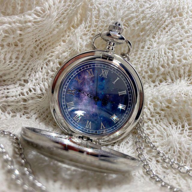 은하수 회중시계 목걸이 우정 커플 생일선물
