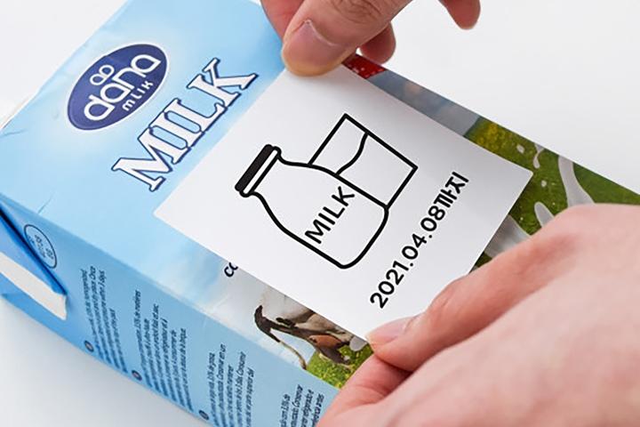 페이지 PAGEE 전용 큰 아쿠아스티커 방수스티커 카트리지 AS7272