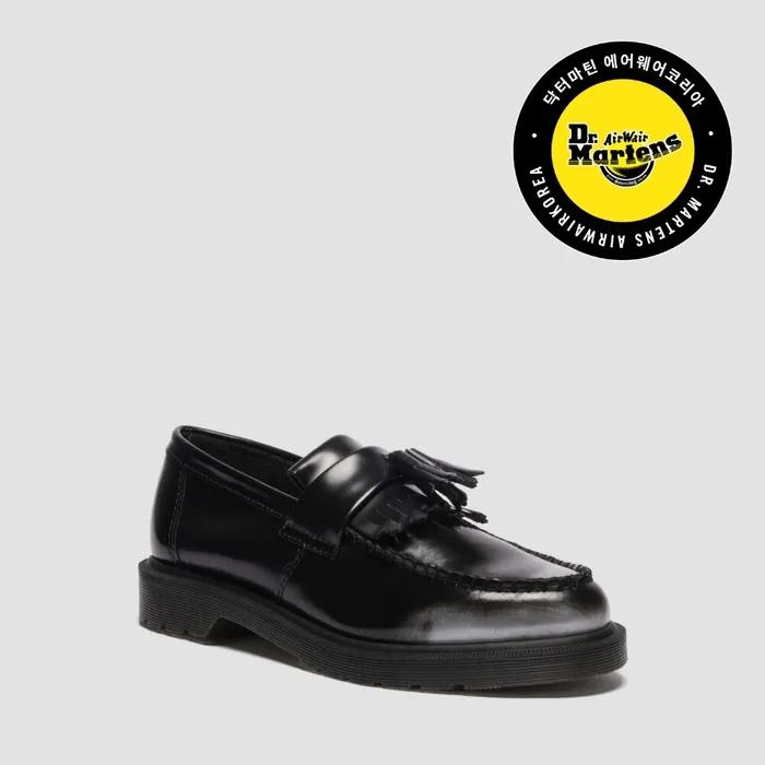 [29CM 단독] 아드리안 실버