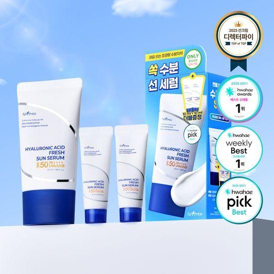 이즈앤트리 히알루론산 프레쉬 선 세럼 50ml 기획 (+10ml*2ea)