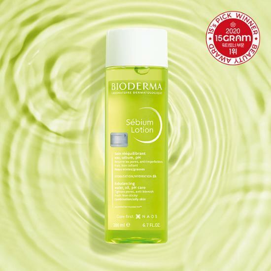 바이오더마 세비엄 로션 200ml