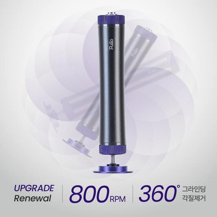 풀리오 패디플래너  PRO  ㅣ8종세트