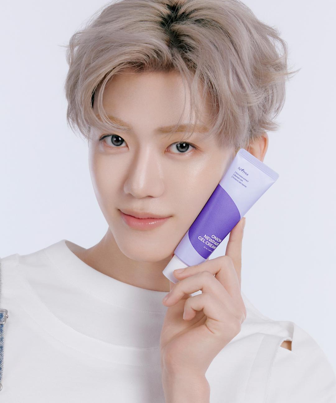 이즈앤트리 [BEST💜] 이즈앤트리 어니언 뉴페어 겔 크림 50ml