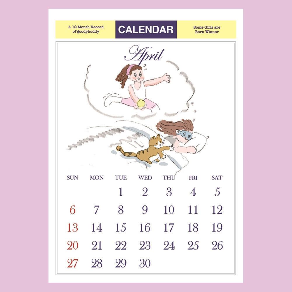 구디버디, 2025년 (1~12월) 일러스트 월간 낱장 달력