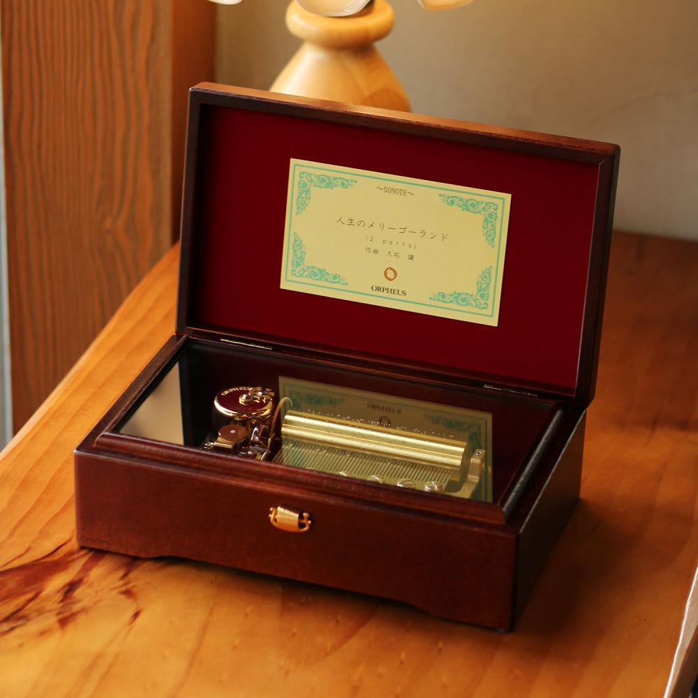 50노트 내추럴 명품 오르골 하울의 움직이는 성OST 인생의 회전목마