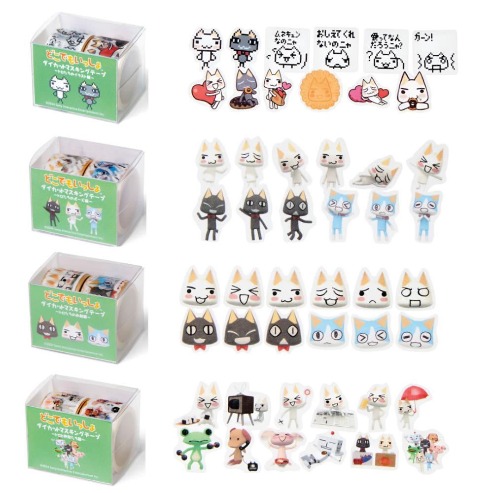 도코데모잇쇼 롤스티커