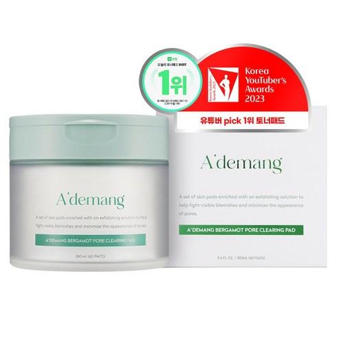 아드망 베르가못 포어 클리어링 토너 패드 60매, 60매, 1개