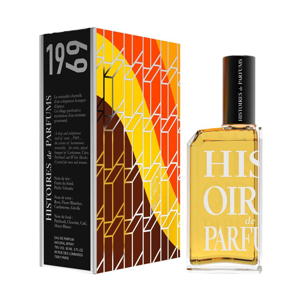 이스뜨와 드 퍼퓸 1969 TURNS FIFTY 60ml