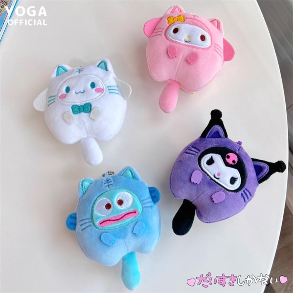 고양이 산리오 인형 키링 시나모롤 마이멜로디 쿠로미 한교동 펜던트 팬던트