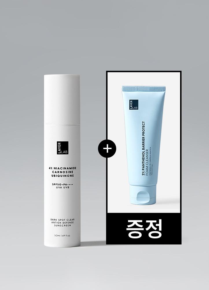 [6월 한정 추가증정] 트리플 클리어 선크림 SPF 50+, PA++++ / 50ml + 판테폼 70ml