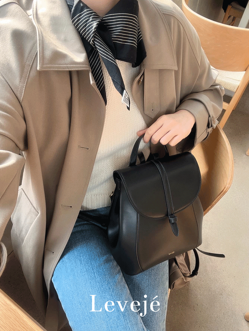 Monet Backpack (Plain Black)