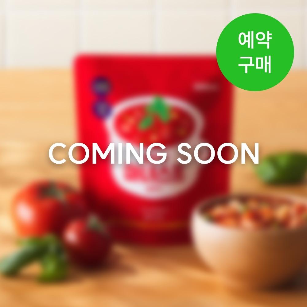 [예약구매 앵콜] 발보아 마녀스프 200g 3종 저칼로리 토마토스튜 (6/2 이후 순차 출고)
