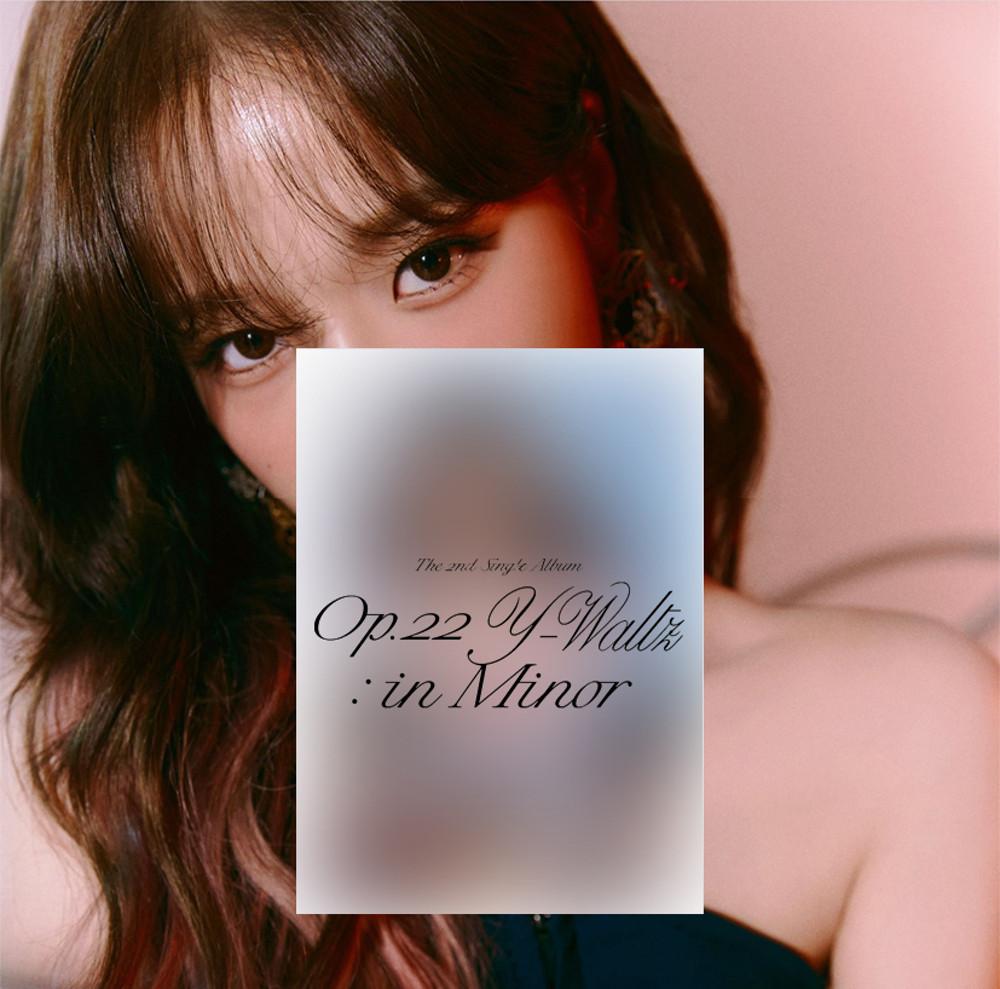 조유리 앨범 러버블 싱글 2집 Op 22 Y-Waltz Loveable 인 마이 포토북 1종