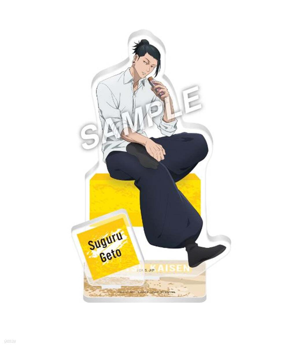 (예약도서) 呪術廻戰 懷玉.玉折-休憩- 全身アクリルスタンドプレ-ト 夏油傑 - 예스24