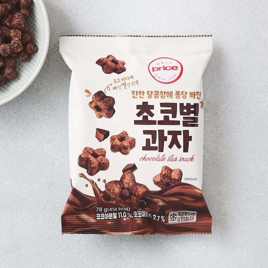 Only Price 초코별과자 (78G)