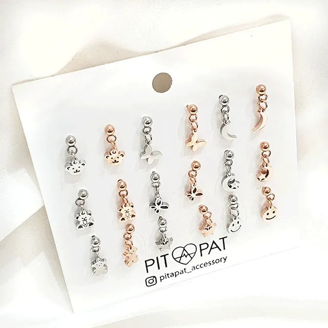 미니 올써지컬 귀걸이 피어싱 55종