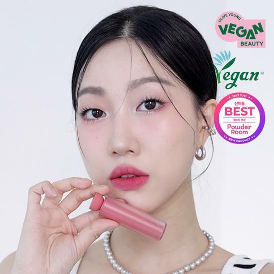 [NEW] 에뛰드 픽싱 틴트 바