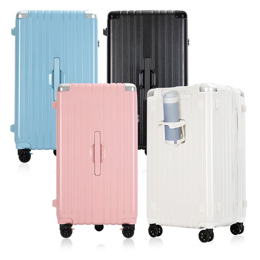 토부그 TBG826 수화물용 26인치 32인치 캐리어 여행가방