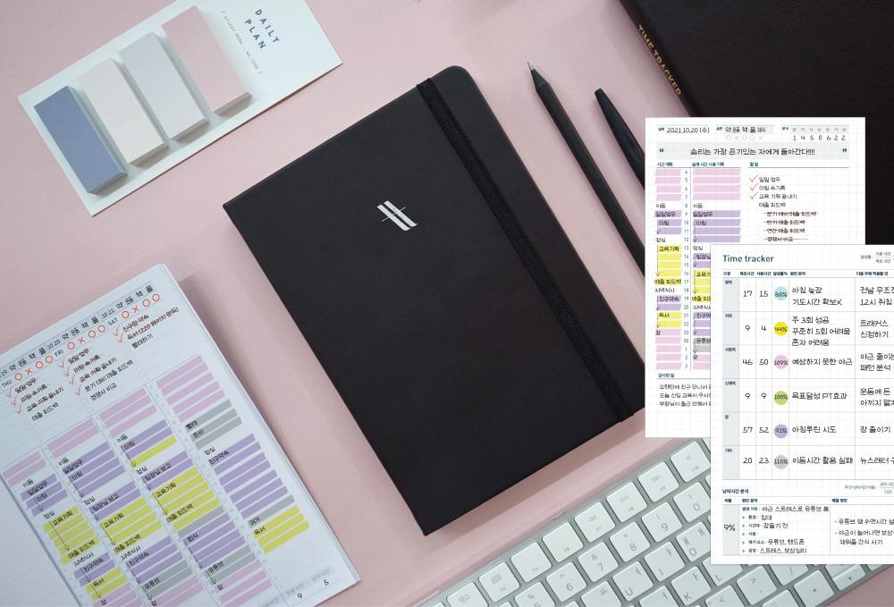 [1억 펀딩 신화] 타임트래커 3개월용(일자밴드) time tracker